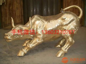從華爾街銅牛到潤龍雕塑 銅牛雕塑的符號演變與藝術(shù)價(jià)值